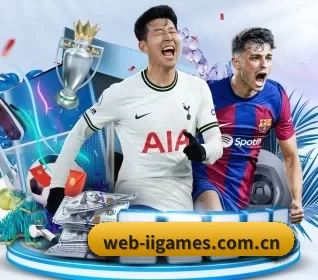 web-iigames.com.cn的方向